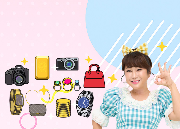 Purchase at shop 店舗買取