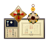 勲章・賞状
