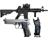 無登録銃砲・刀剣